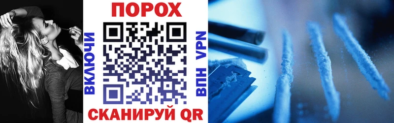 Амфетамин 98%  Купить  Прохладный 