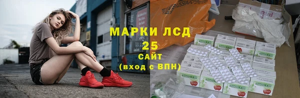 гашиш Верхнеуральск