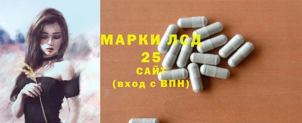 гашиш Верхнеуральск