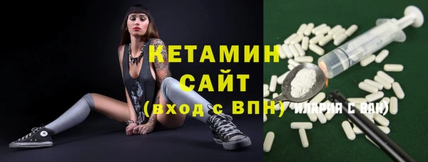 гашиш Верхнеуральск