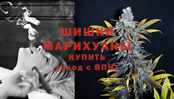 гашиш Верхнеуральск