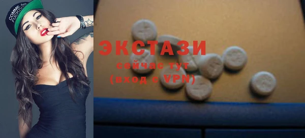 гашиш Верхнеуральск