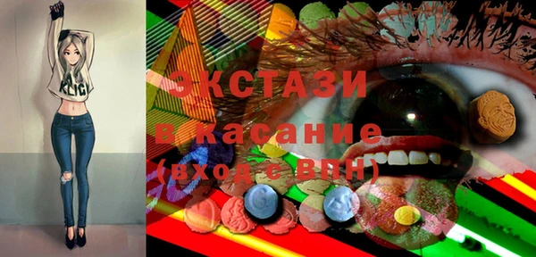 гашиш Верхнеуральск