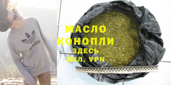 гашиш Верхнеуральск