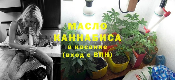 гашиш Верхнеуральск