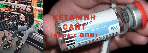 спиды Верхний Тагил