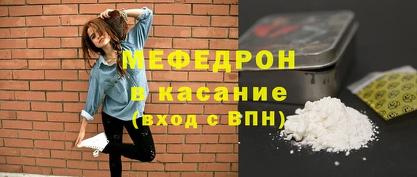 гашиш Верхнеуральск