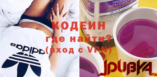 гашиш Верхнеуральск