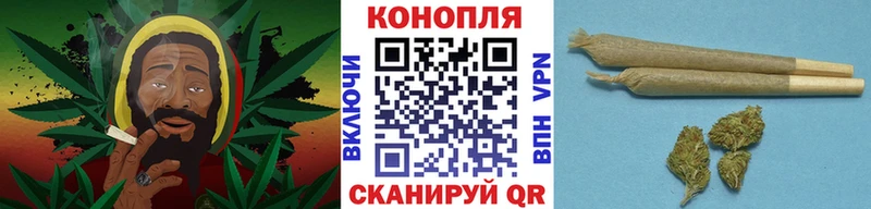 Купить где  Прохладный  Шишки марихуана VHQ 